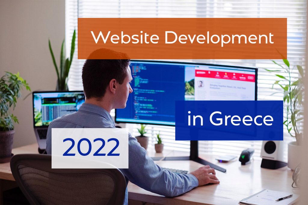 Website Development in Greece 2022 - Soulu Engineering