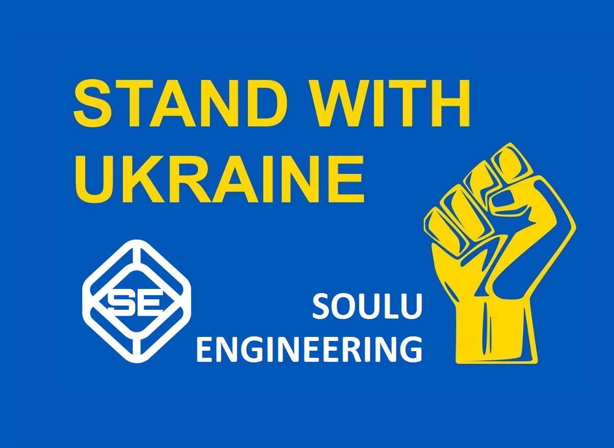 Soulu Engineering поддерживает Украину!